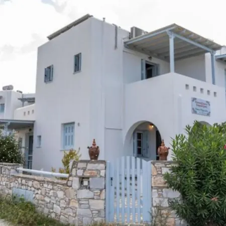 Aparthotel Village Liana Marouli Kastraki 2*